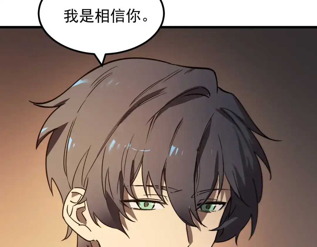 第493页