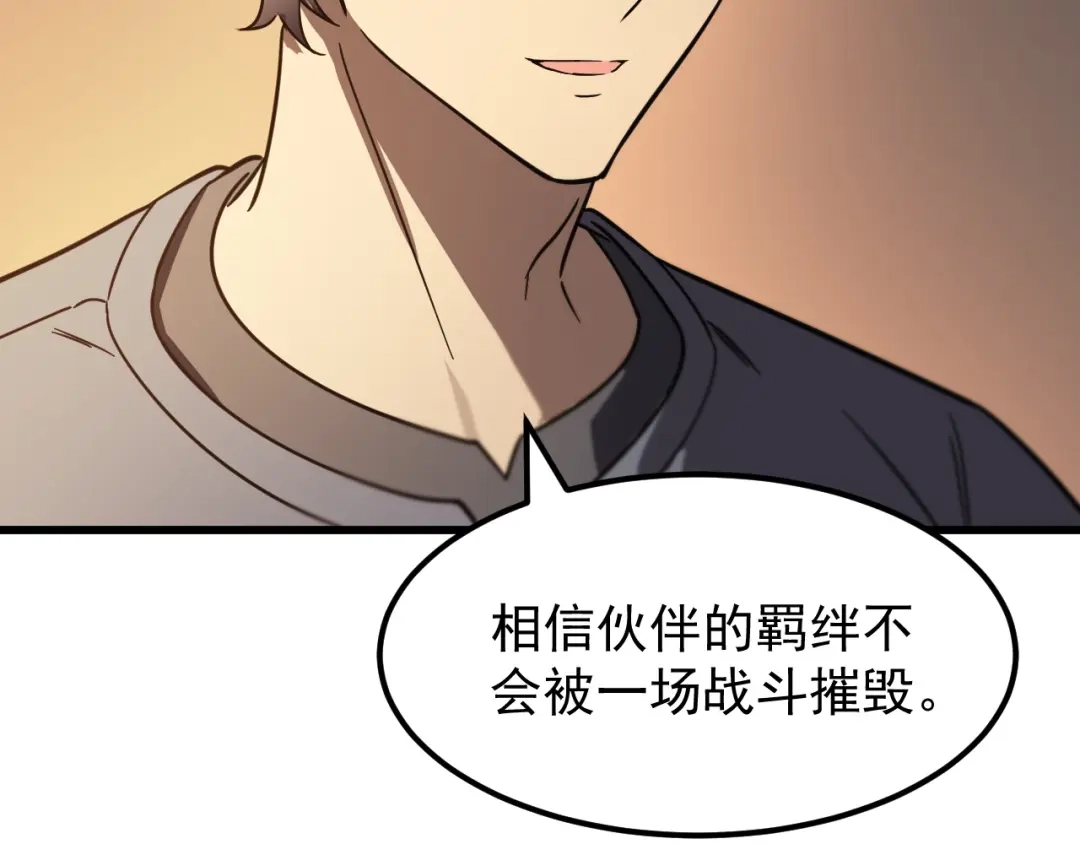 第503页