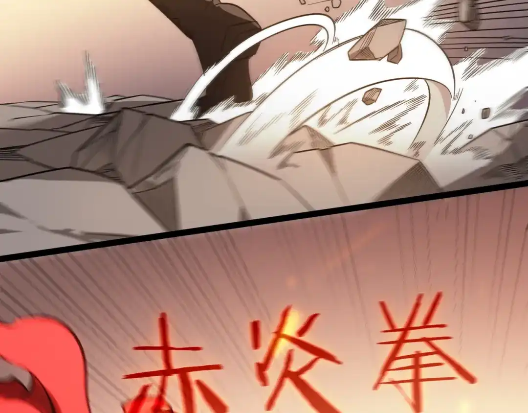 第630页