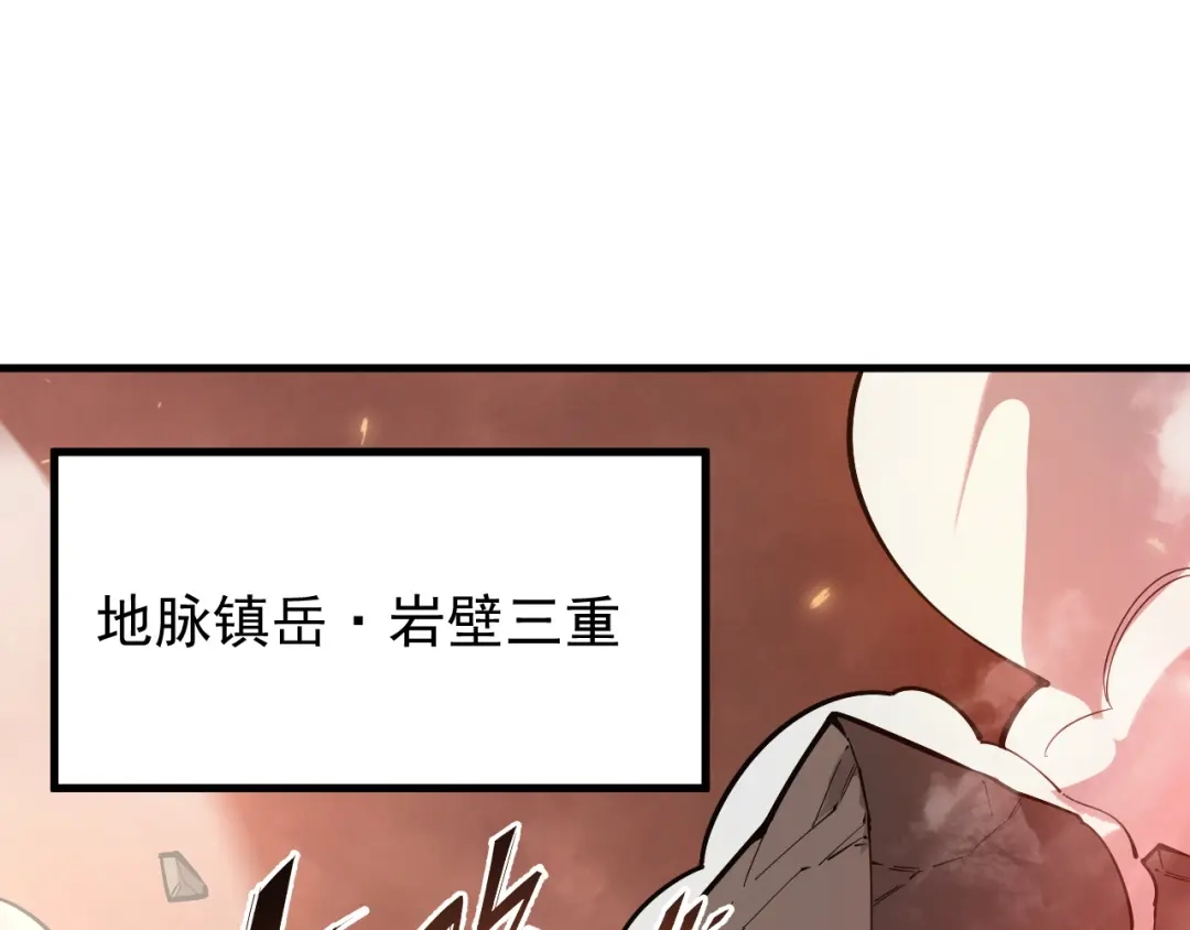 第390页