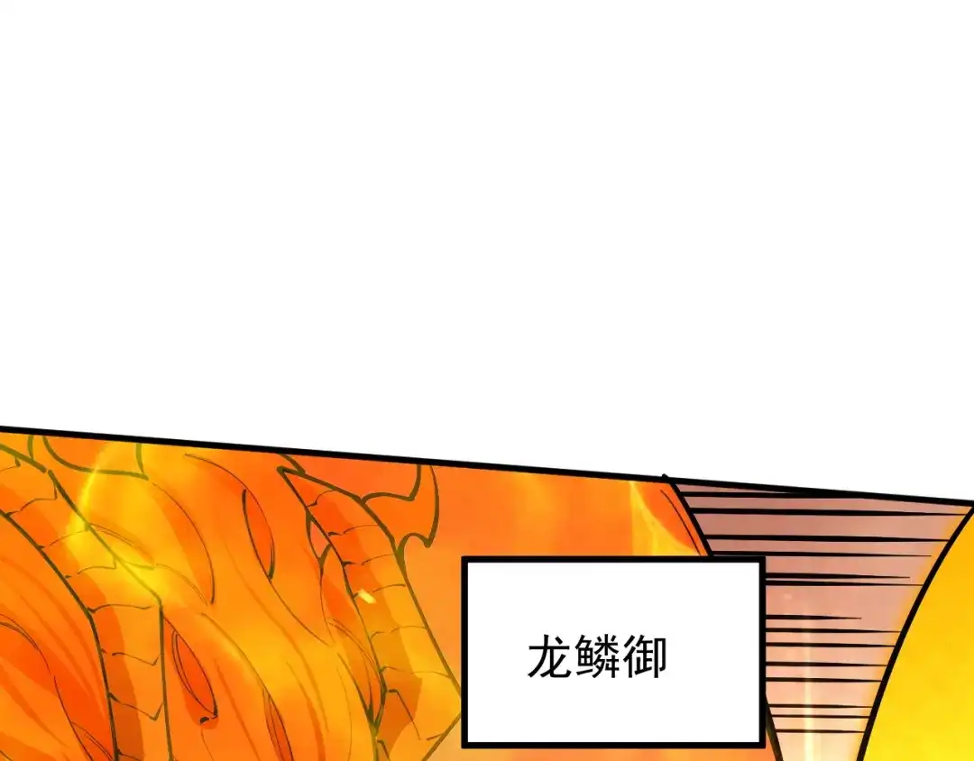 第526页