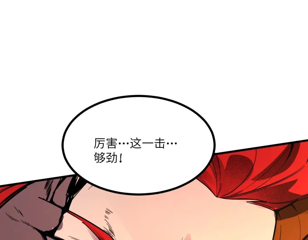 第595页
