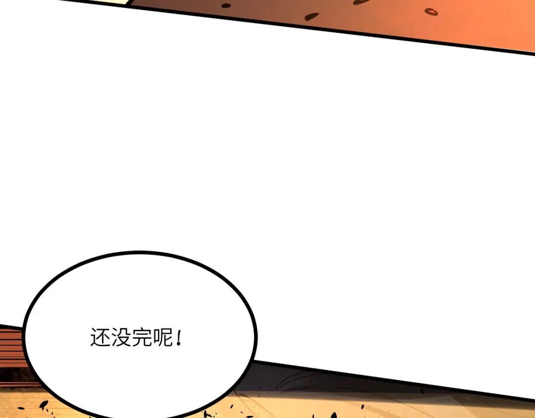 第618页