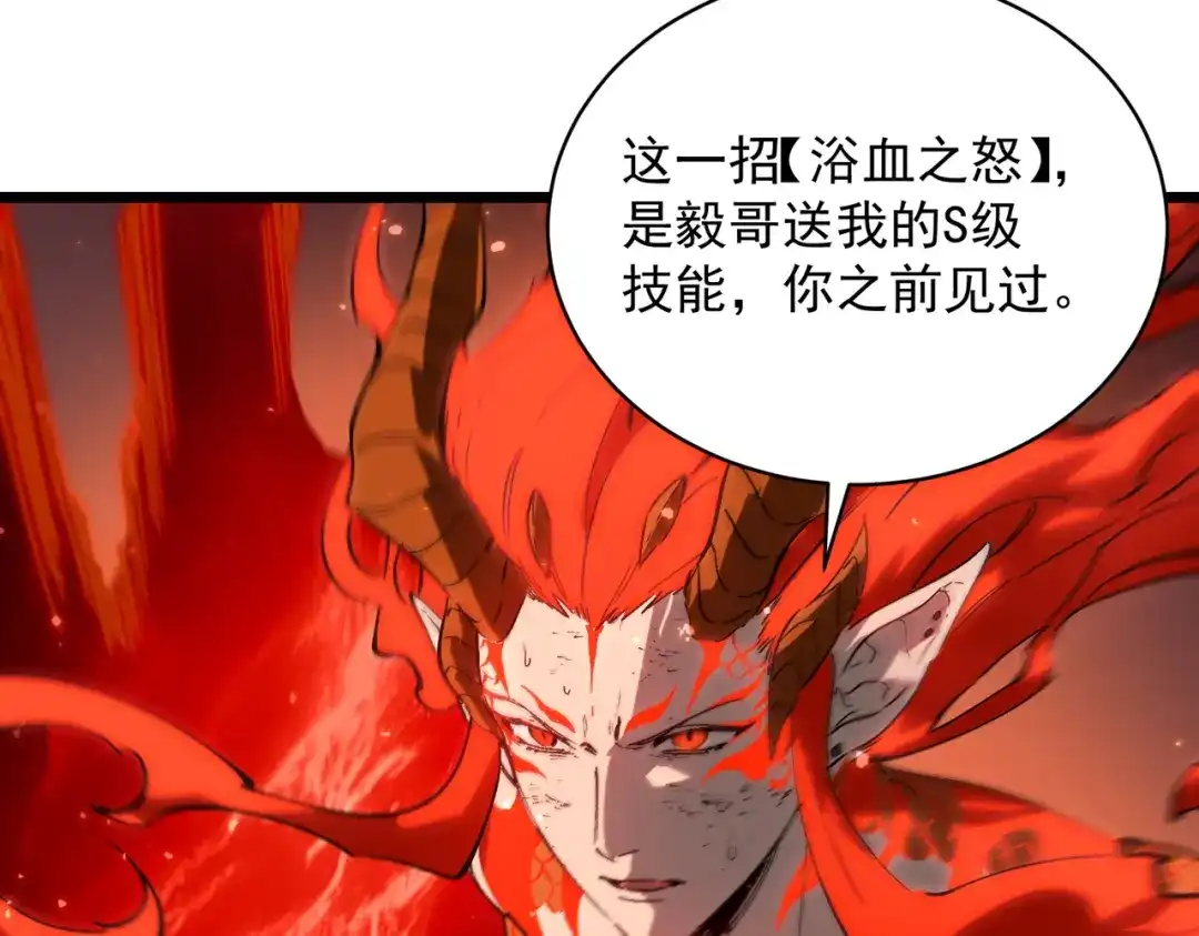 第776页