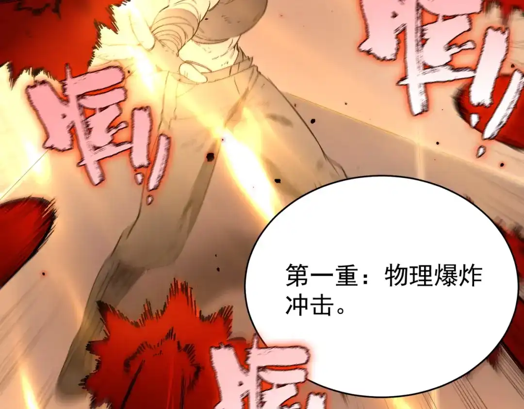 第863页