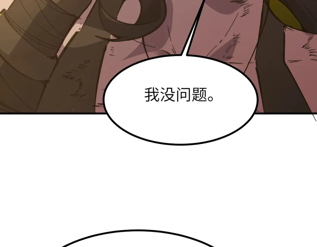 第952页