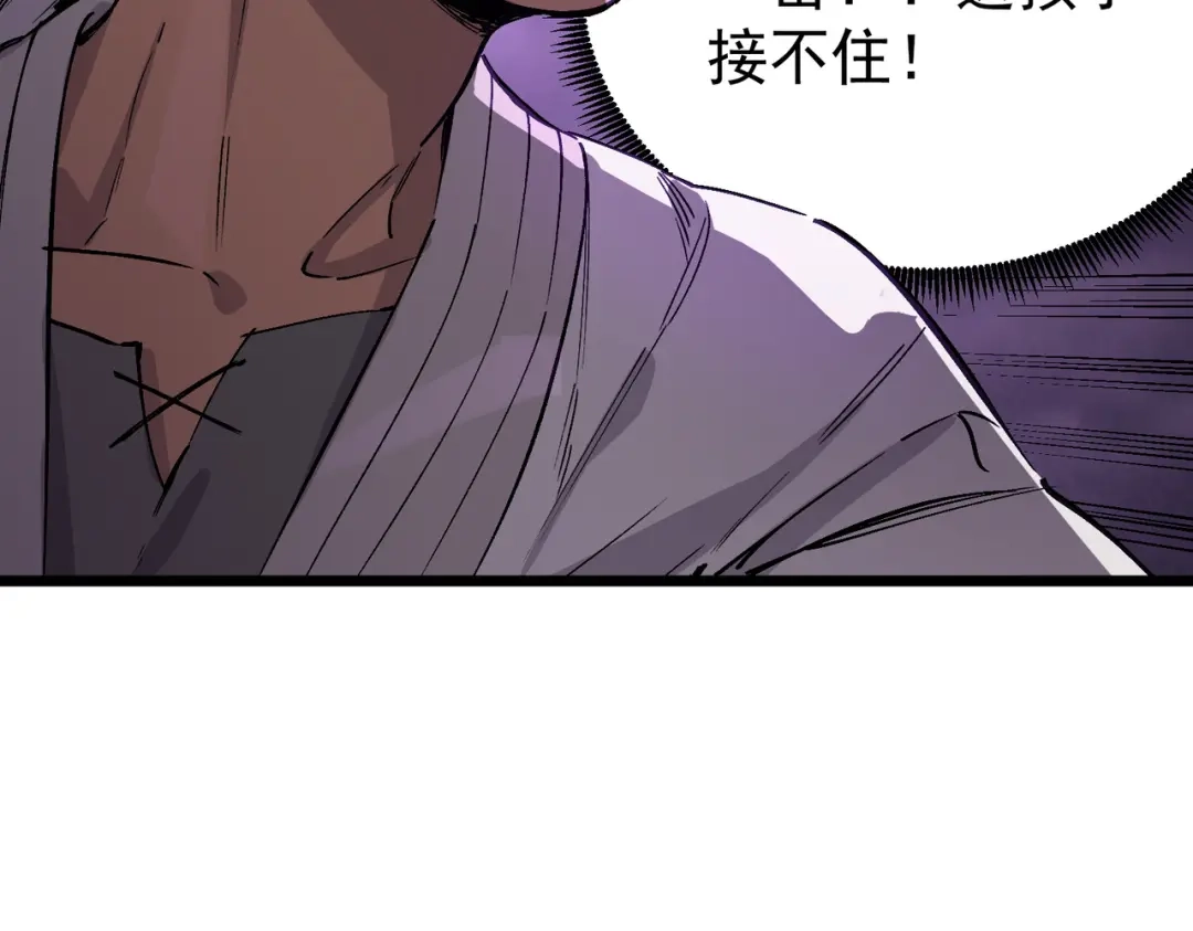 第892页