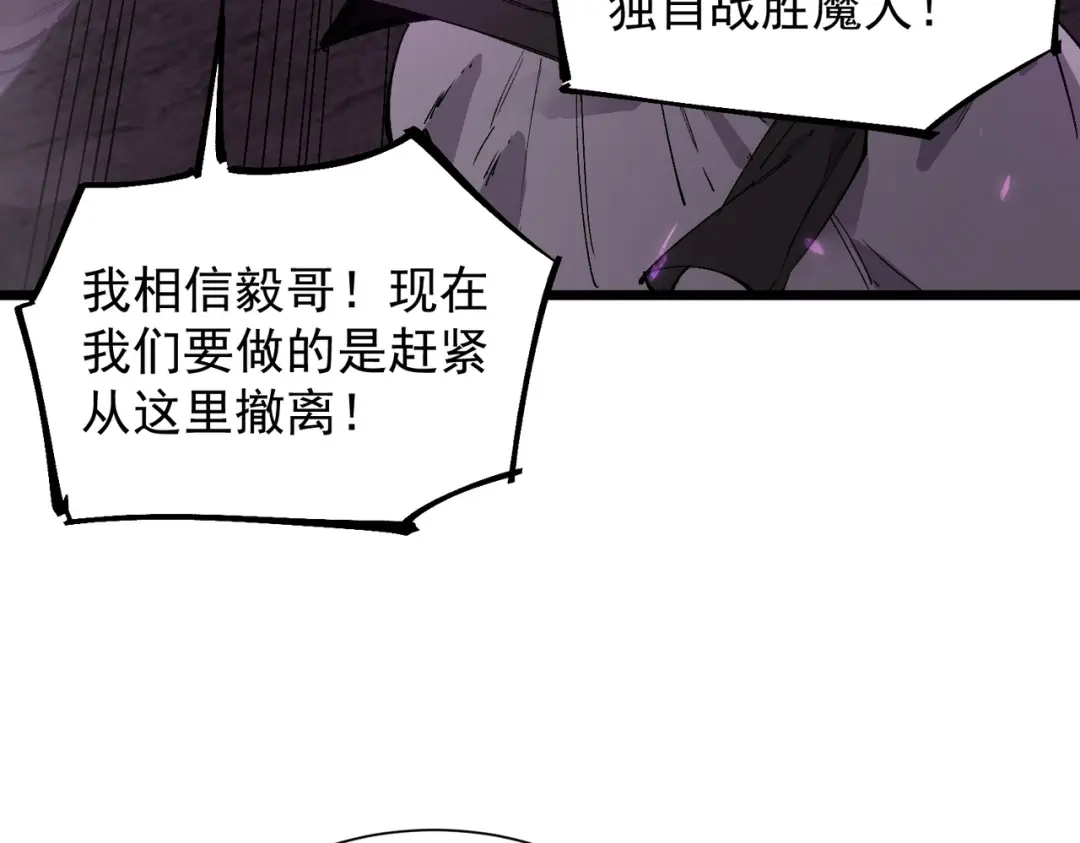 第924页