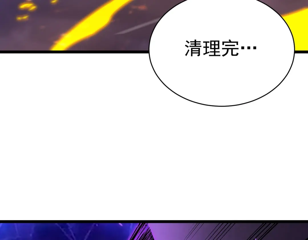 第206页