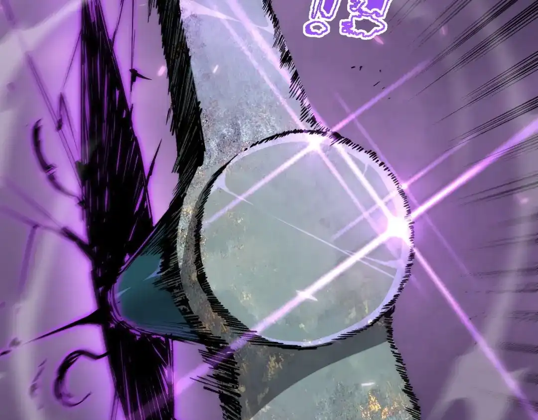 第241页
