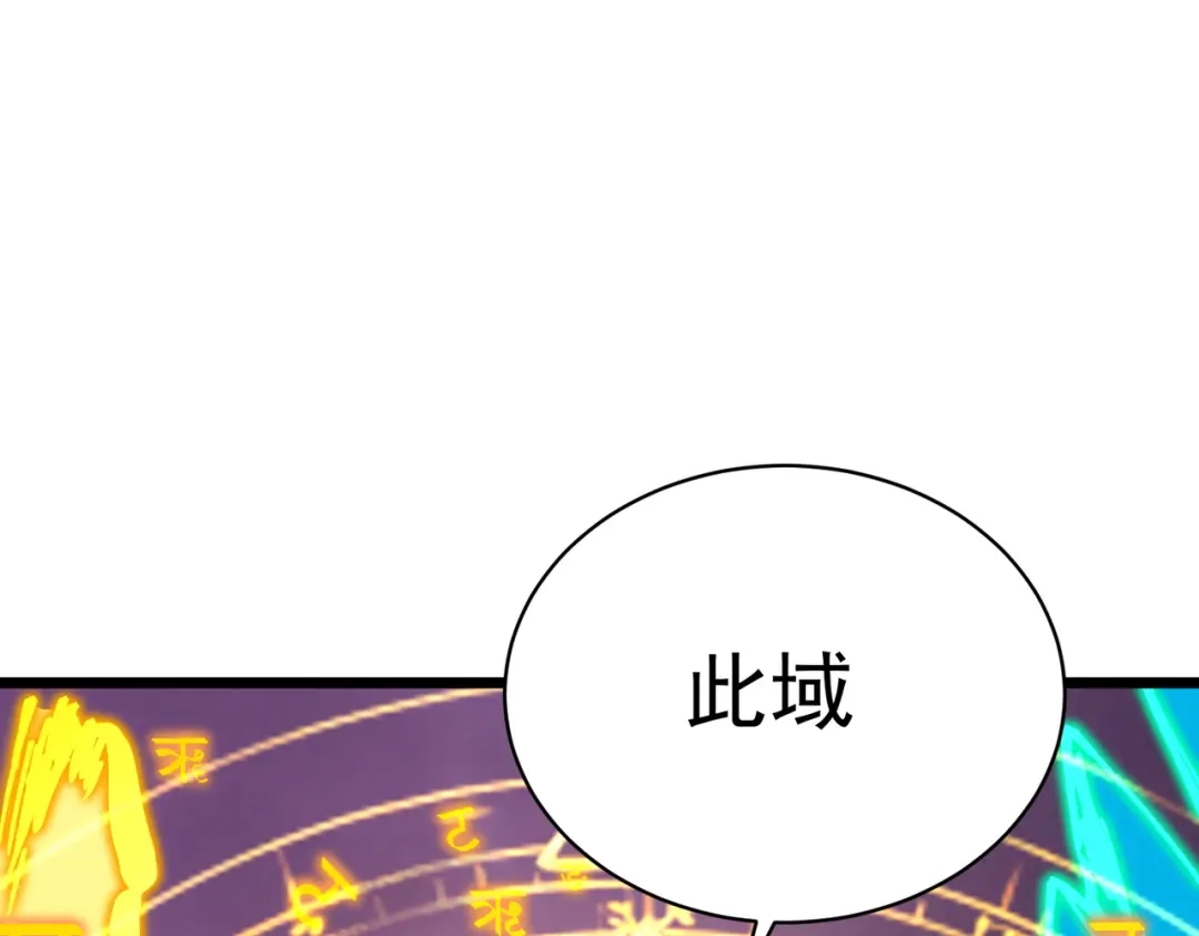第586页