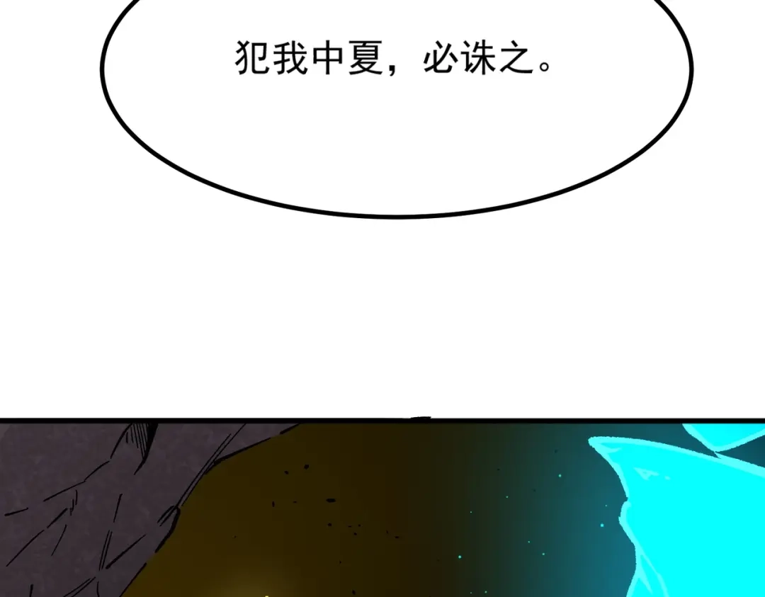 第241页