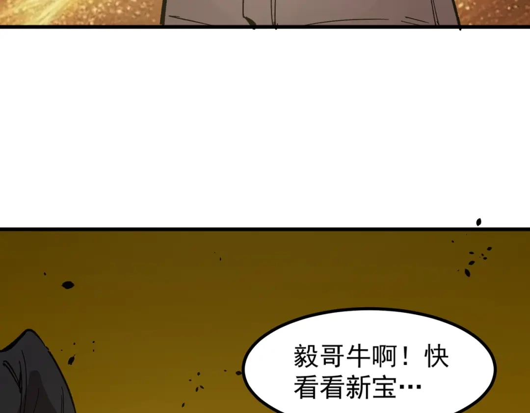 第330页