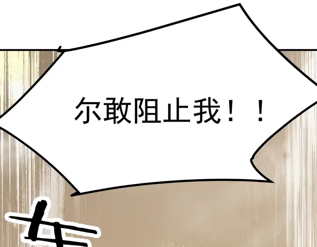 第611页