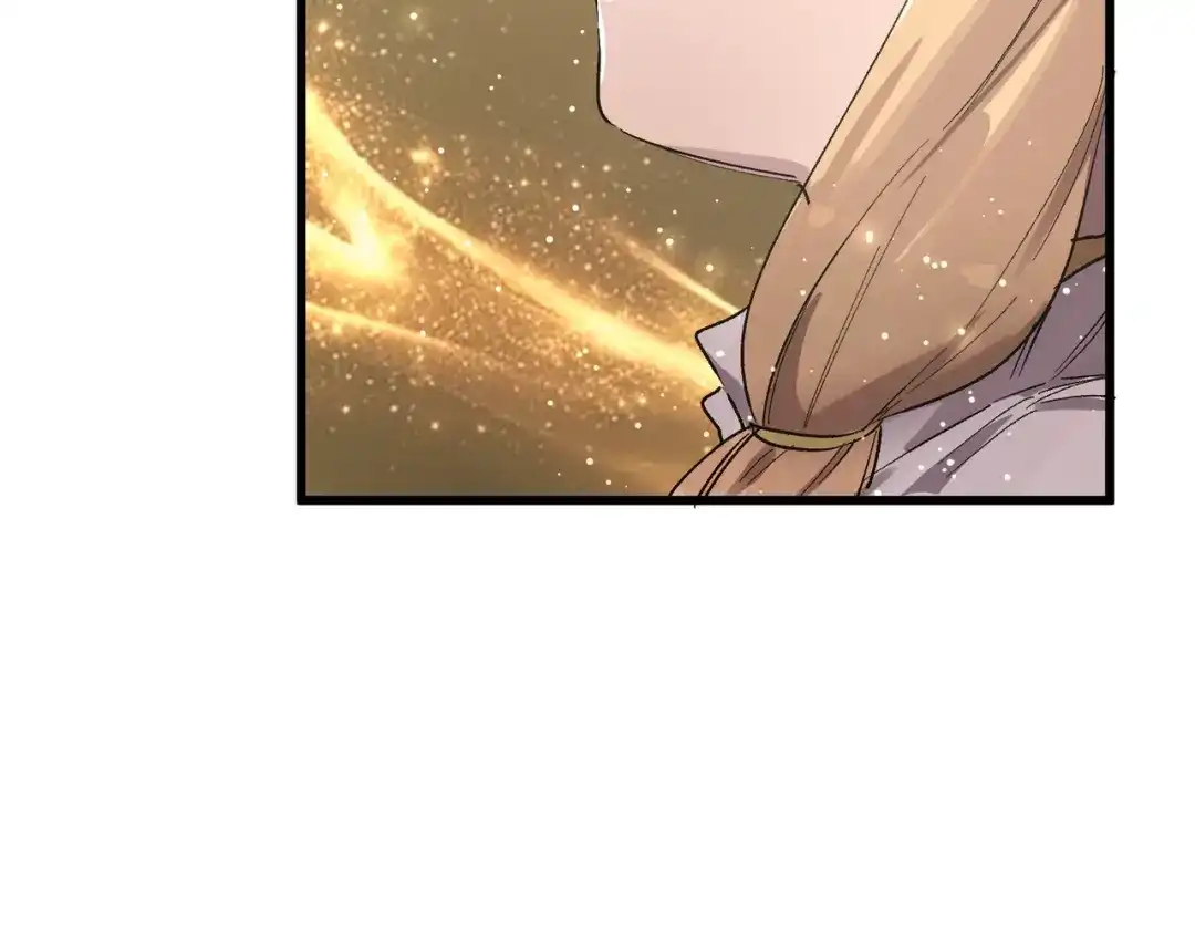 第751页