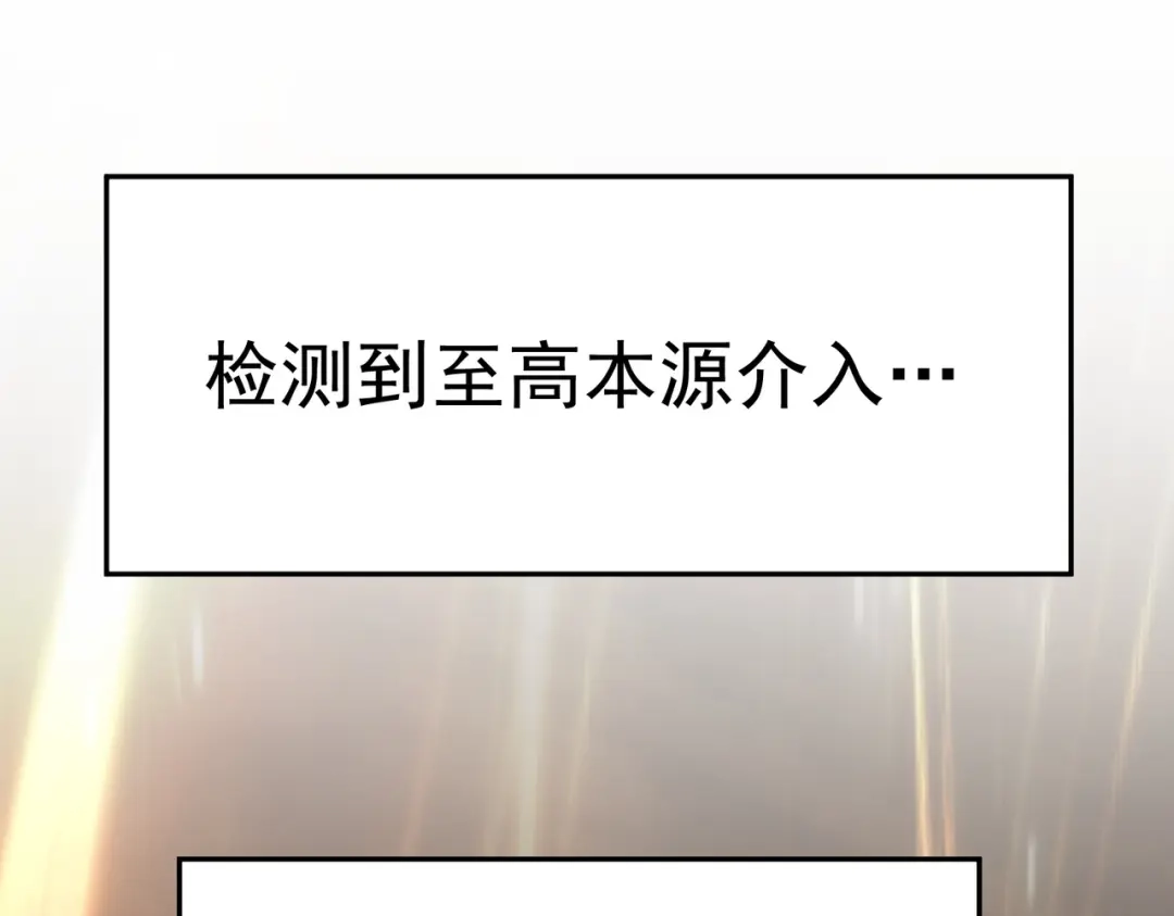 第287页