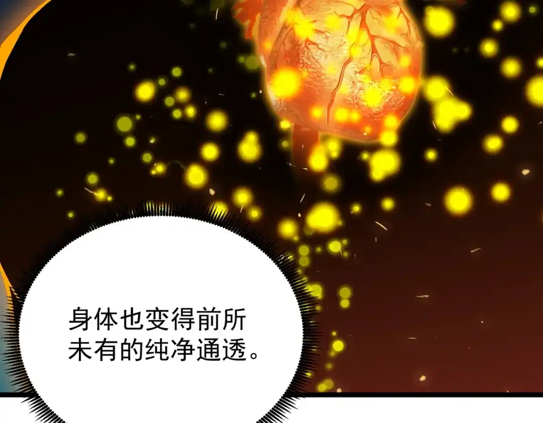 第356页
