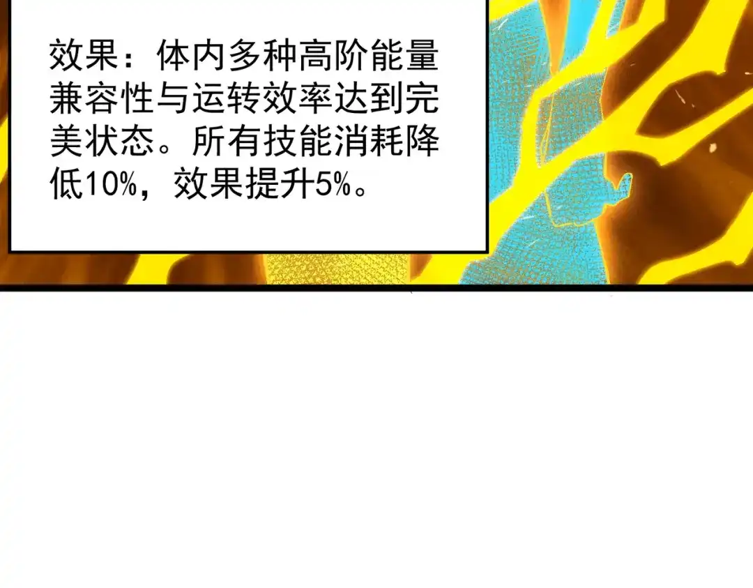 第392页