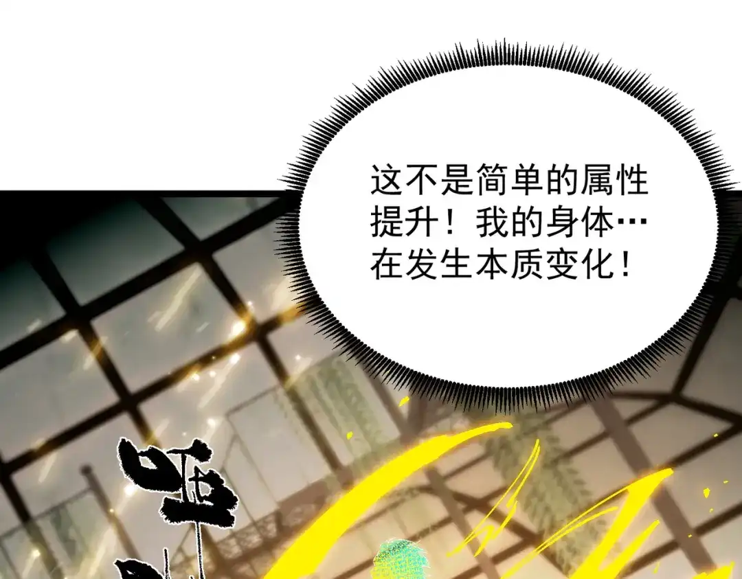 第403页