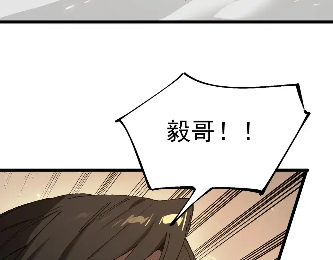 第599页