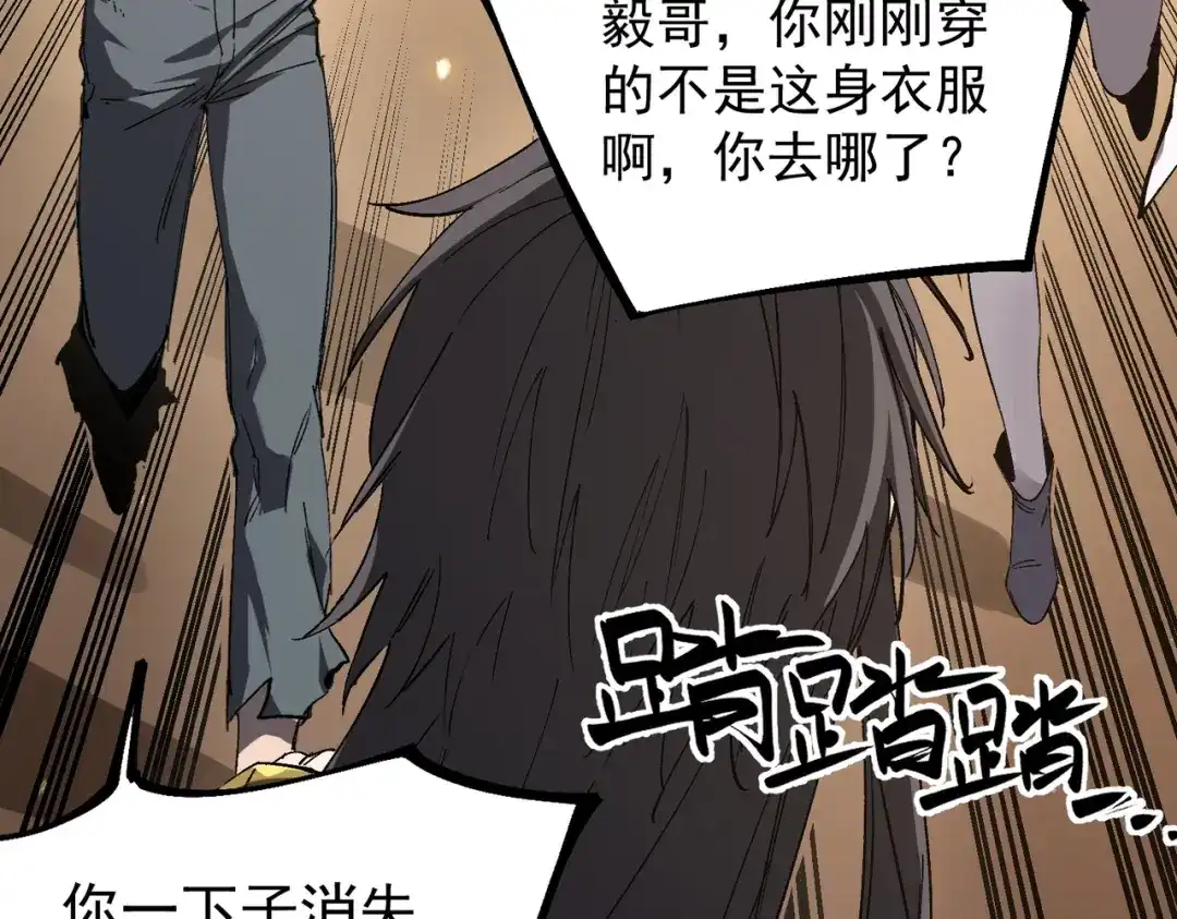 第637页