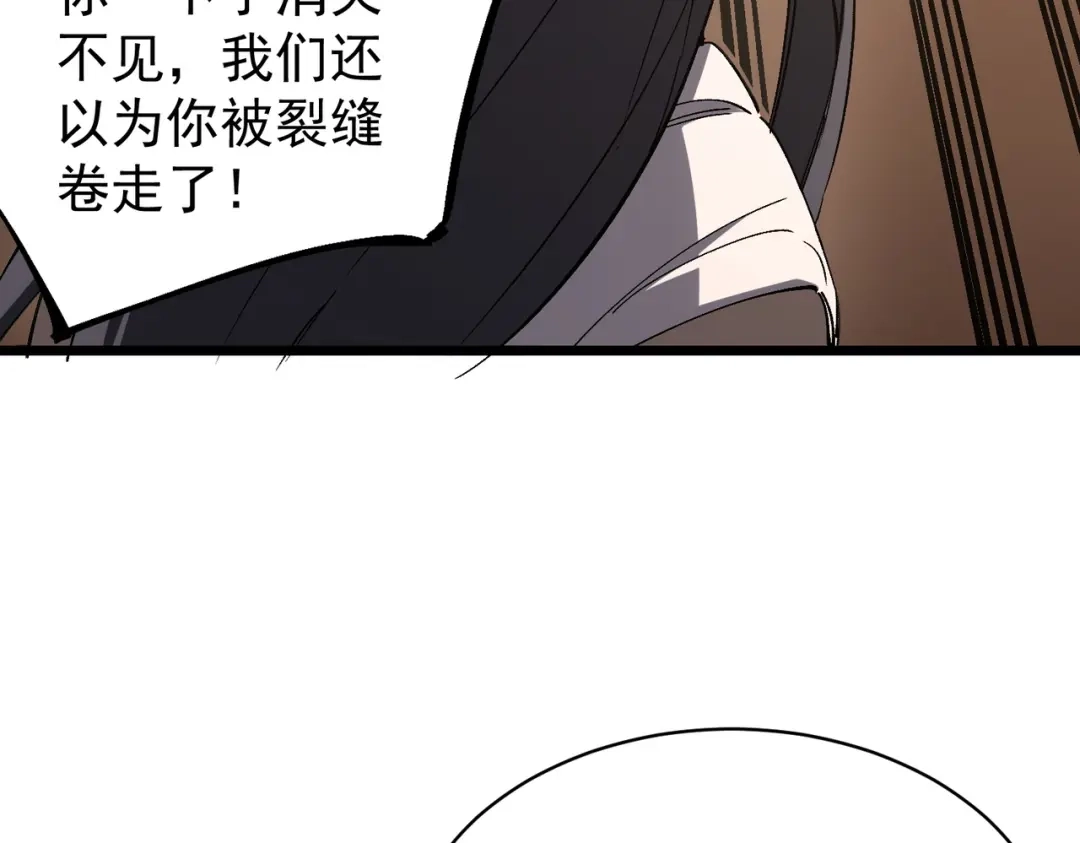 第644页