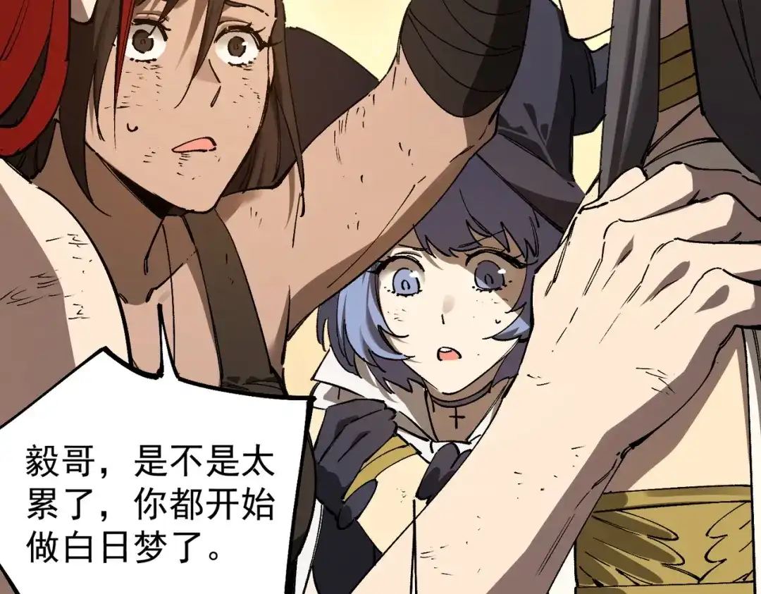 第715页