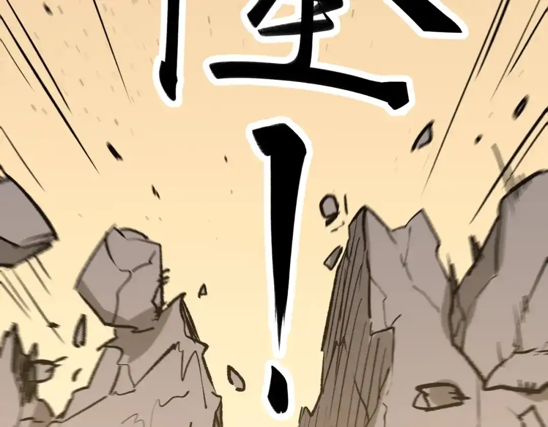 第888页