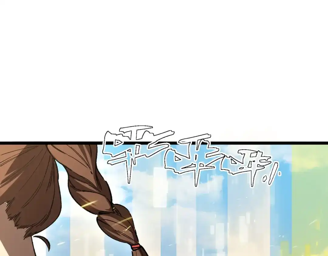 第893页