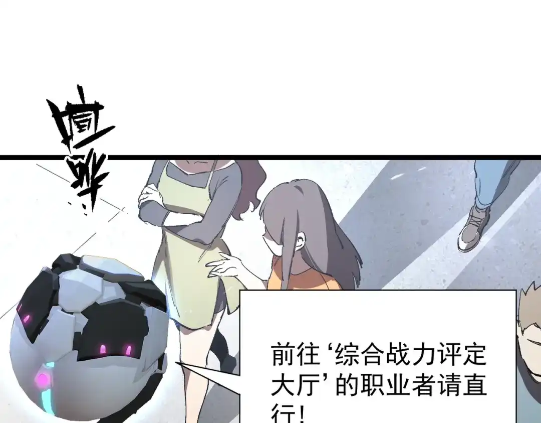 第921页