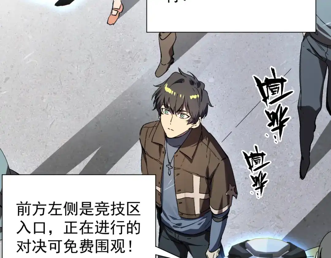 第932页