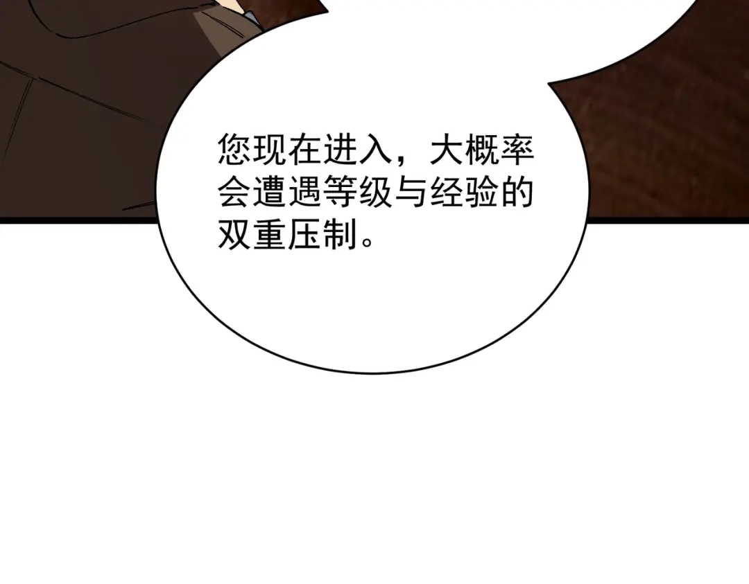 第452页