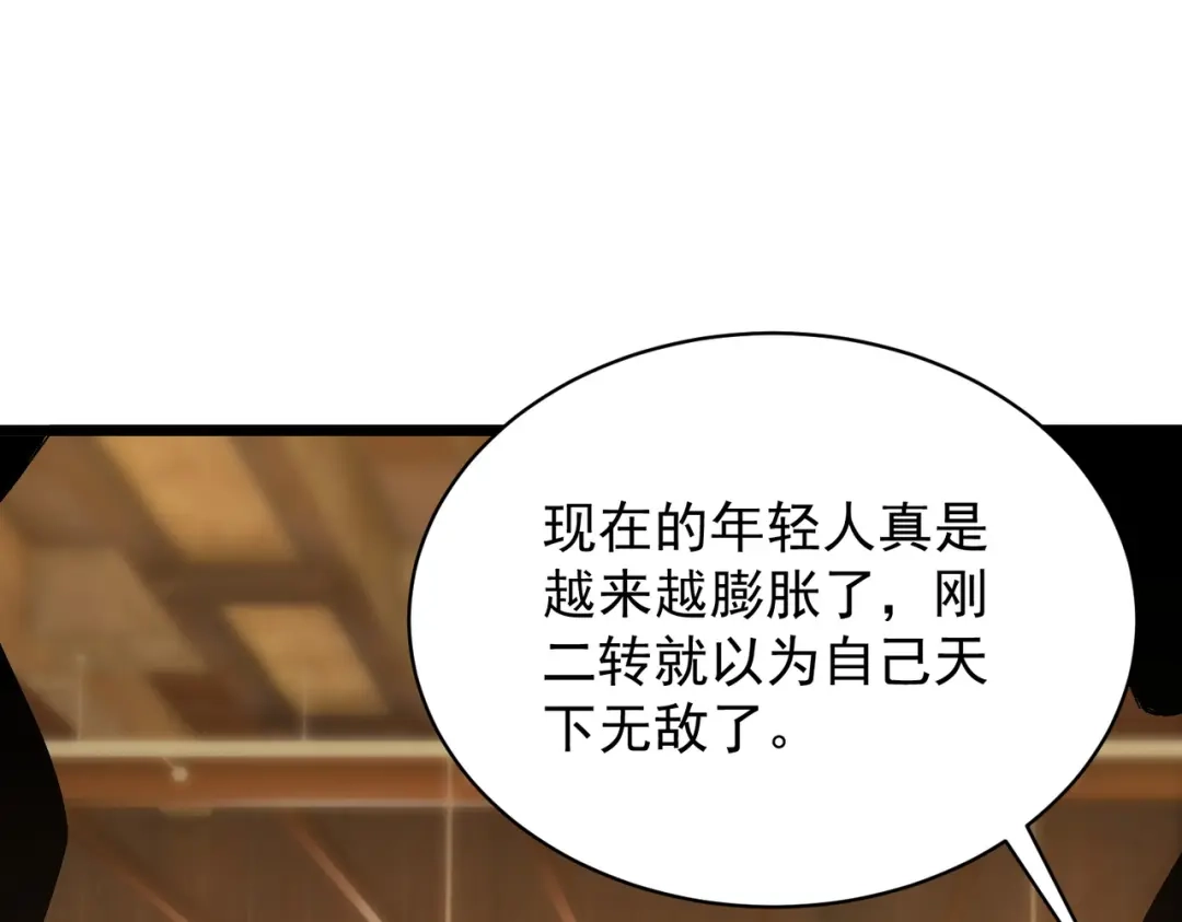 第507页