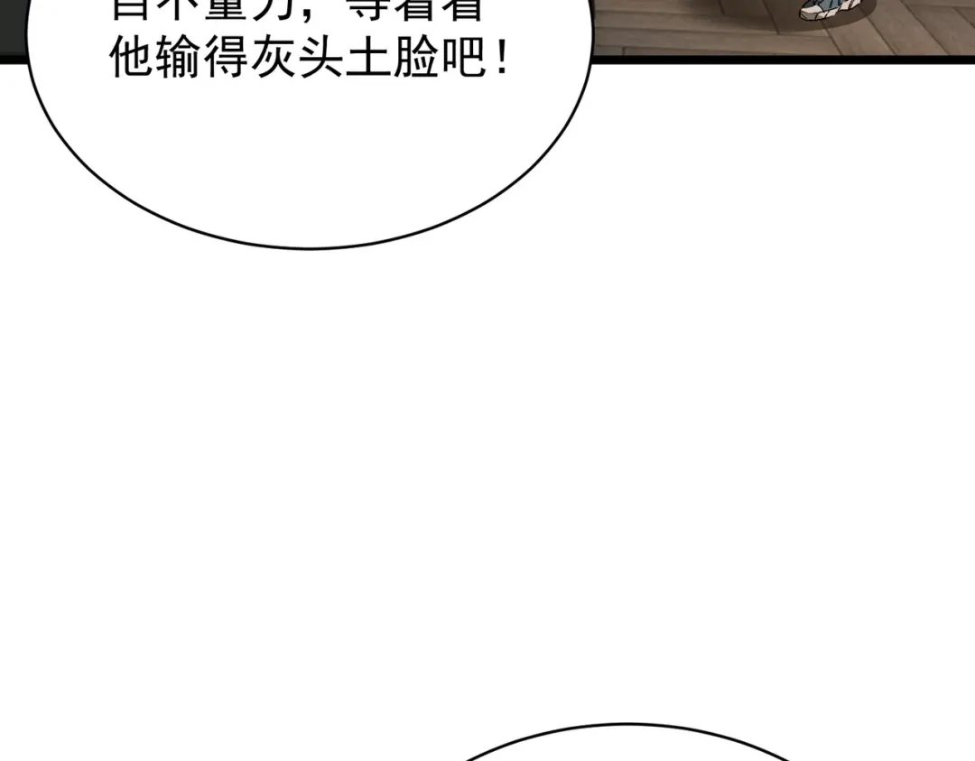 第589页