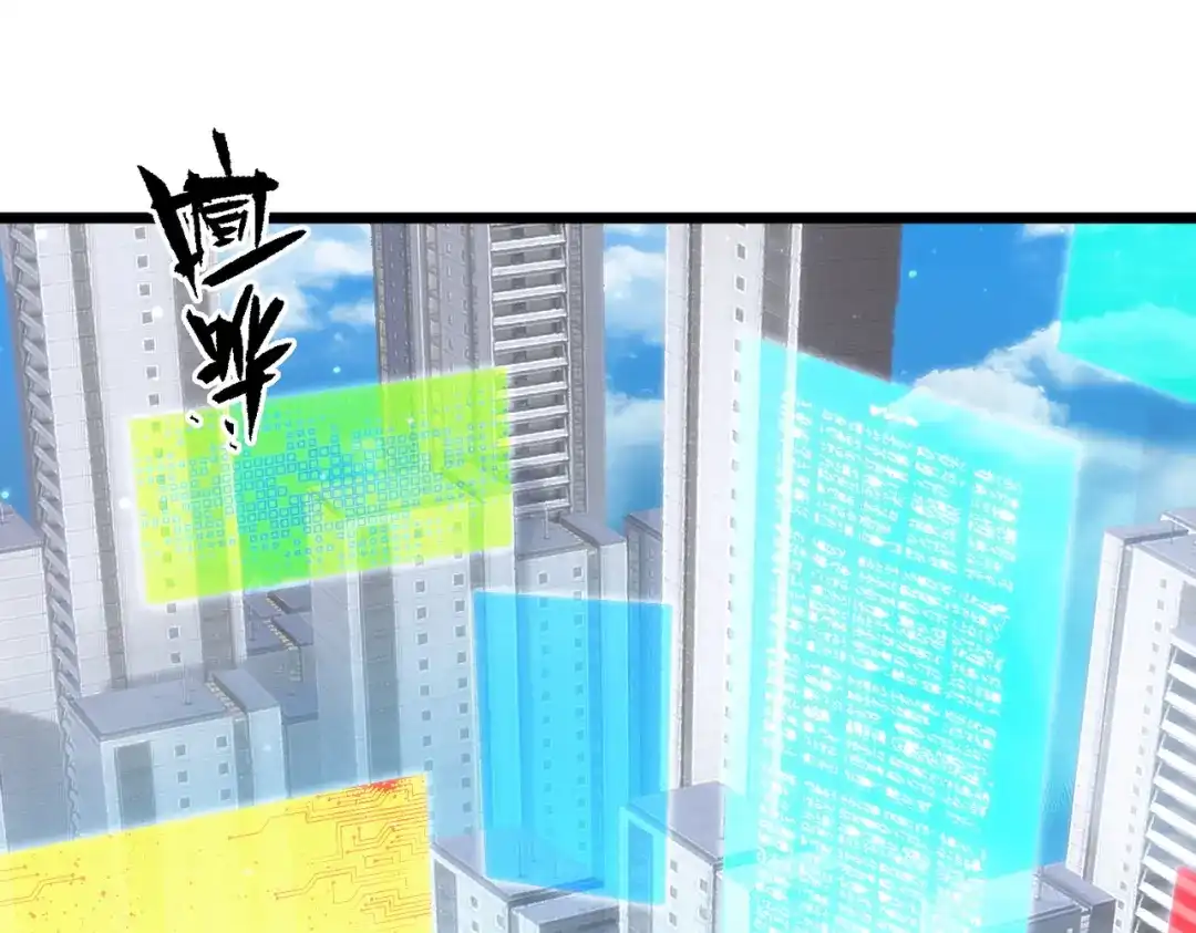 第813页