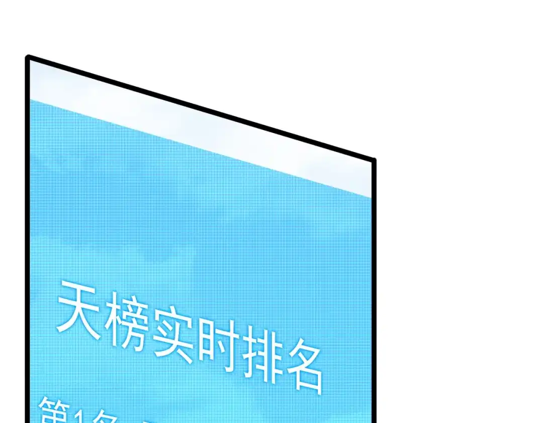 第844页