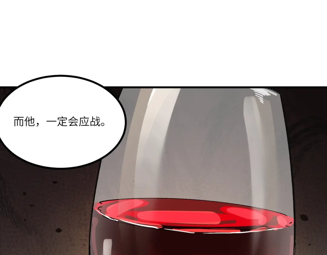 第911页
