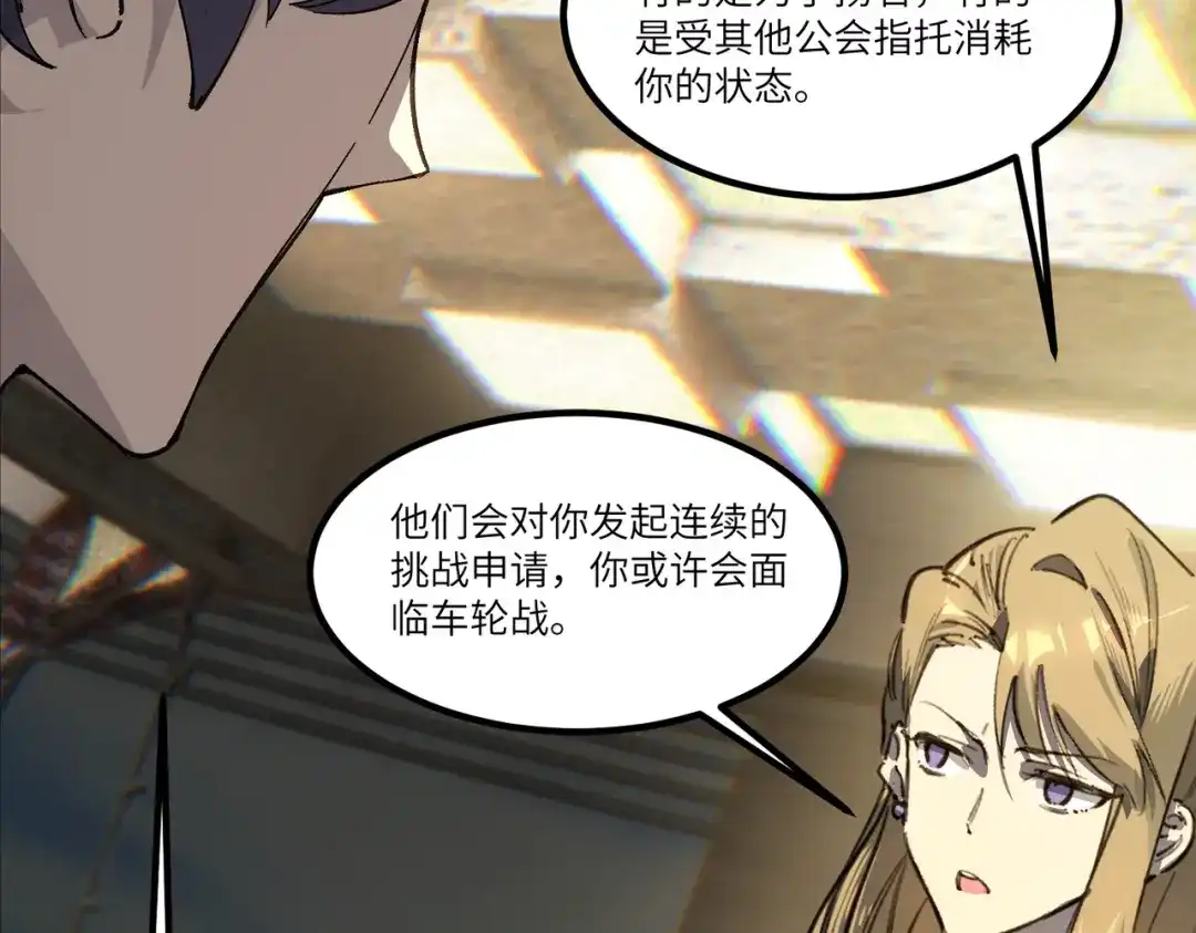 第998页