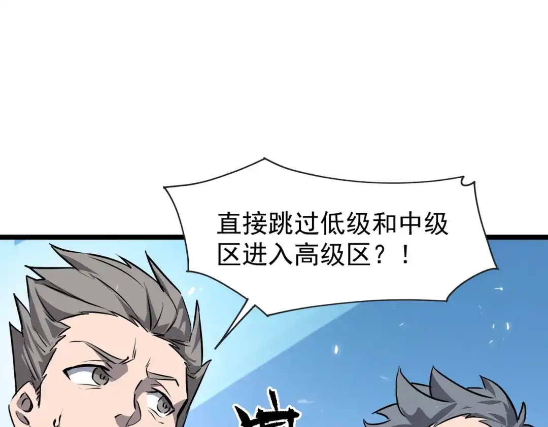 第378页