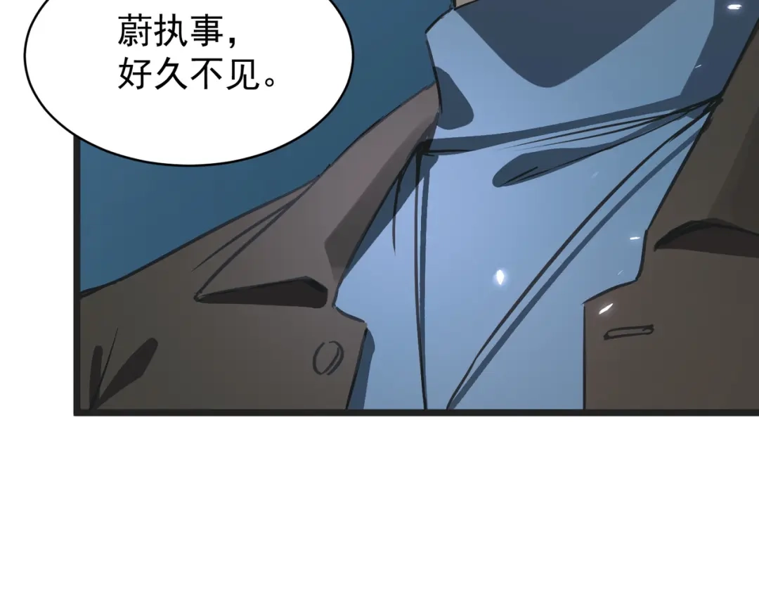 第509页
