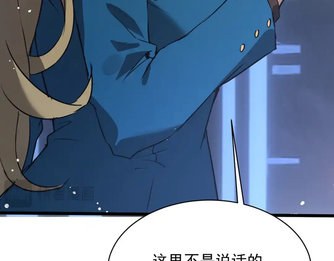 第697页