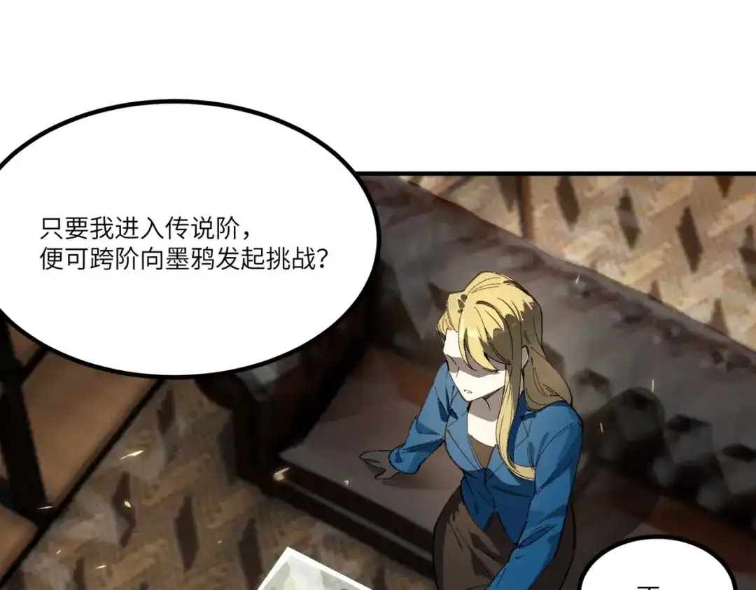 第840页