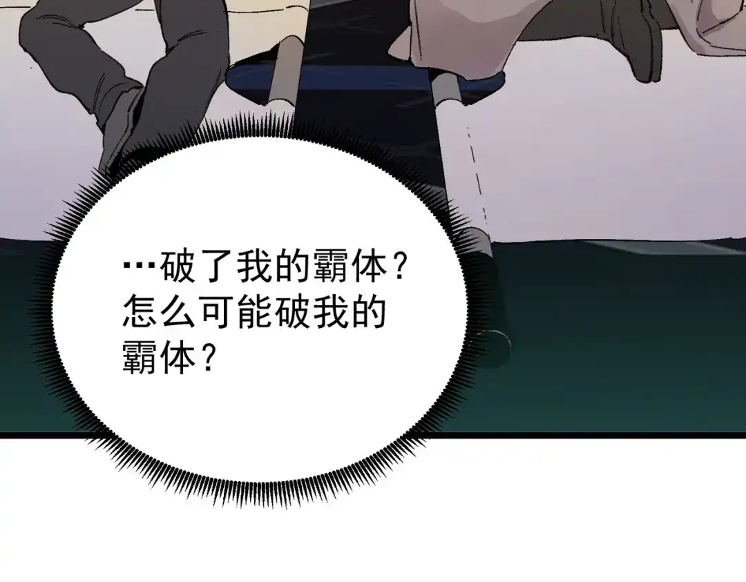 第945页