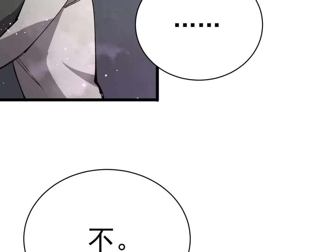 第335页