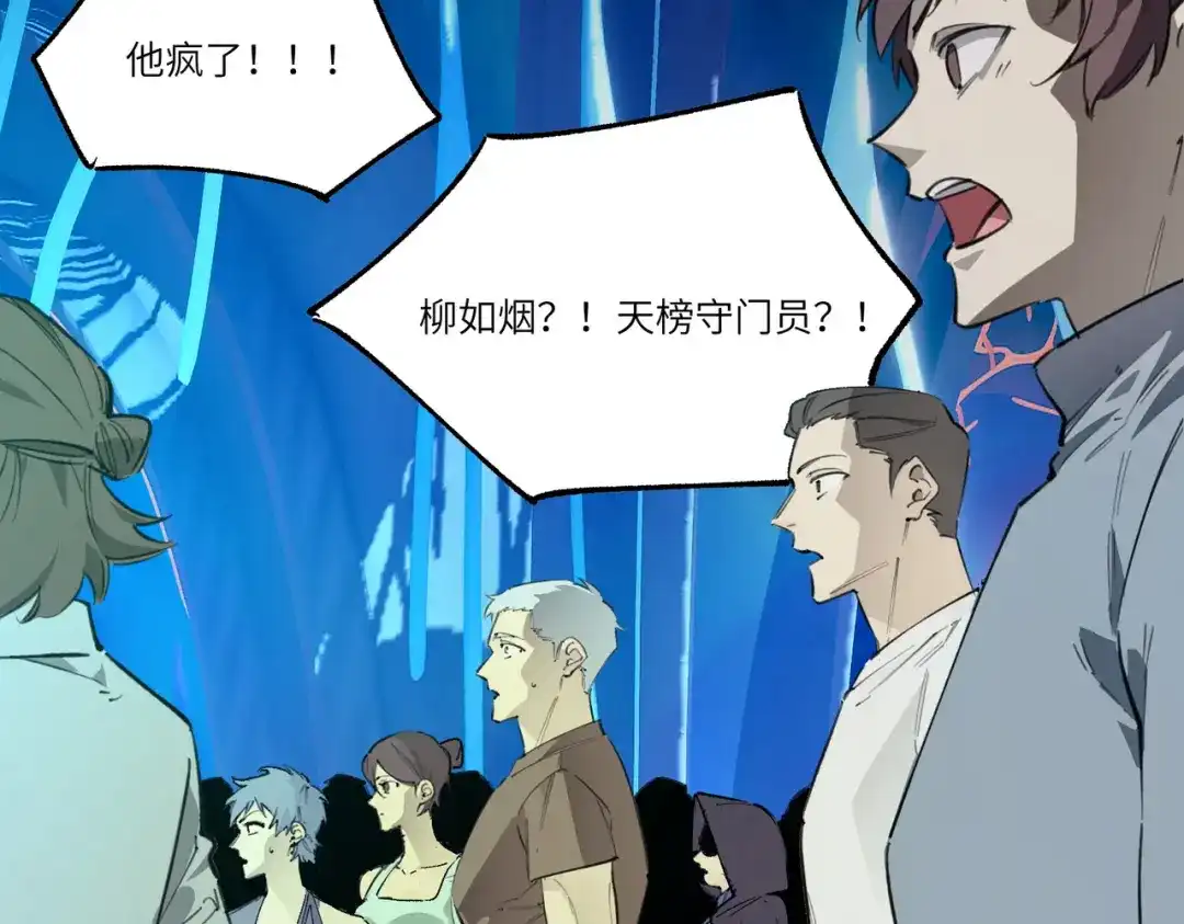 第974页