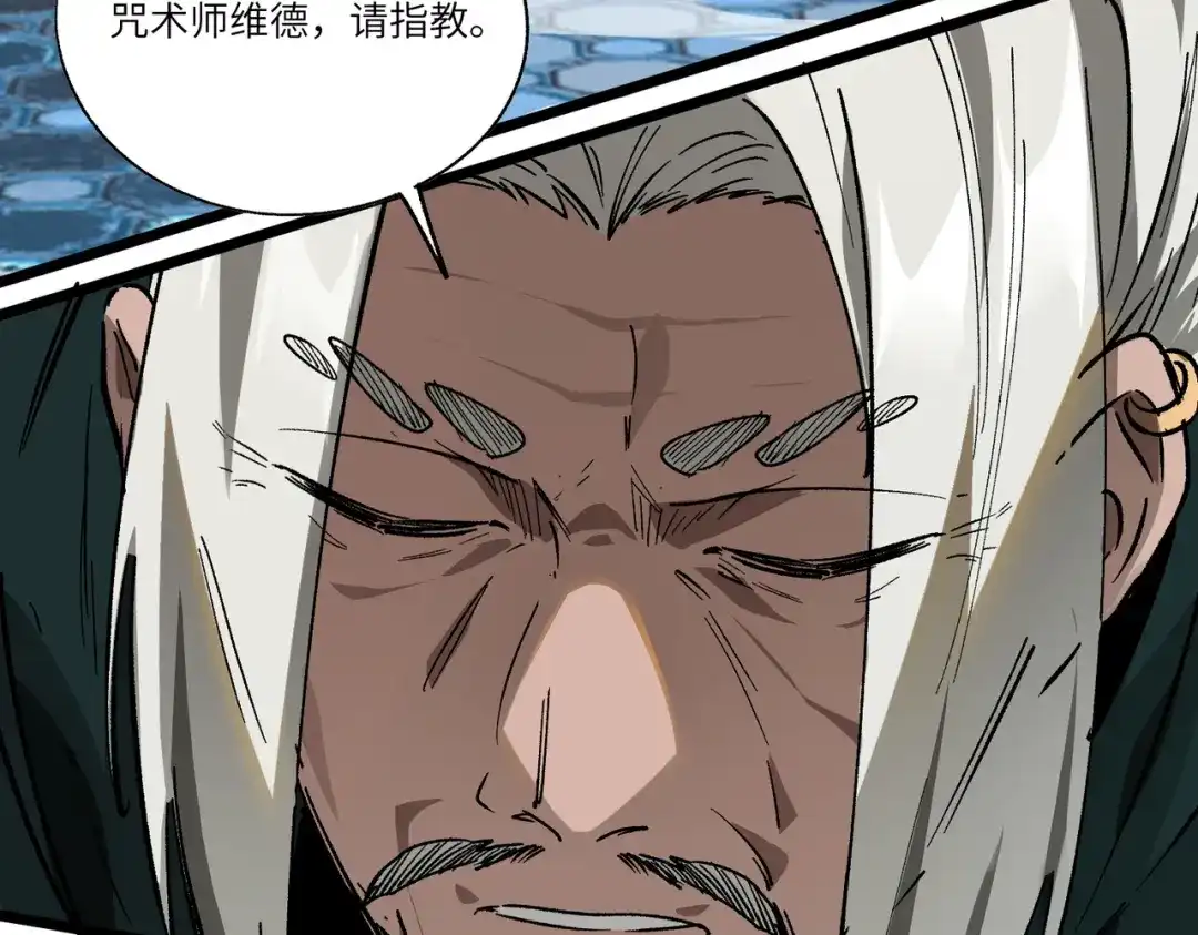 第191页