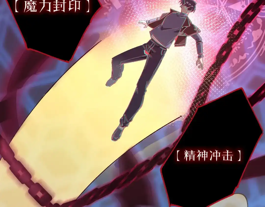 第393页
