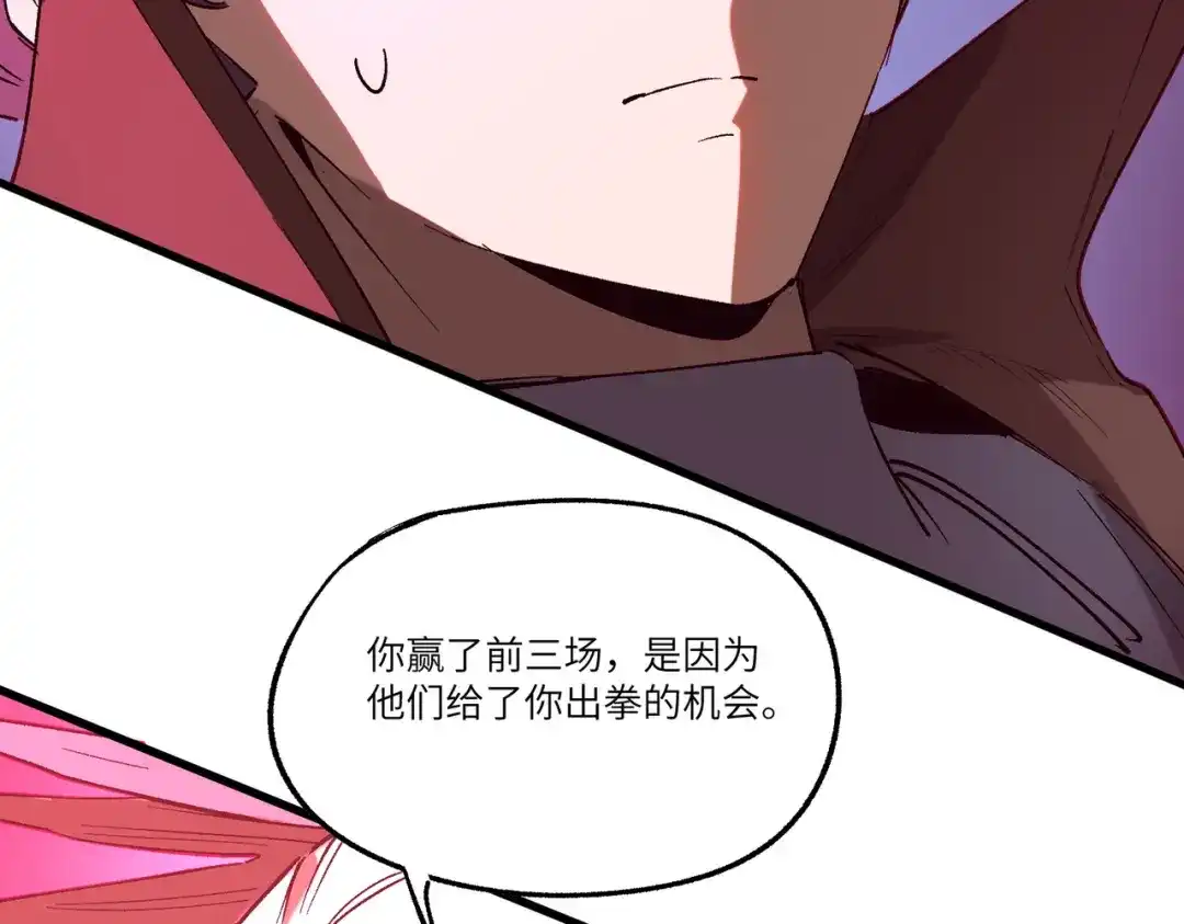 第424页