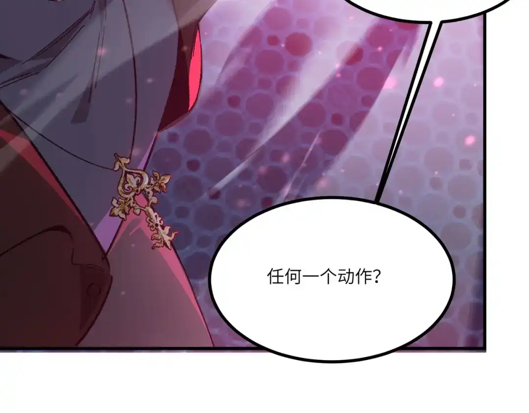 第503页
