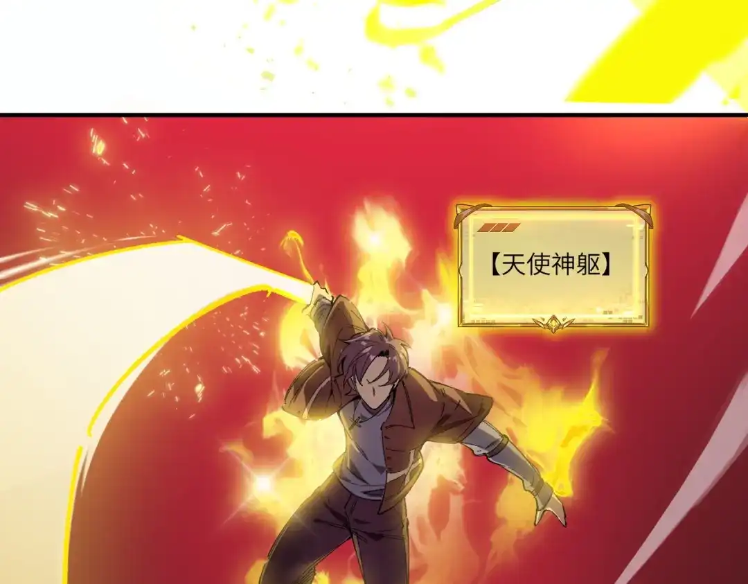 第537页
